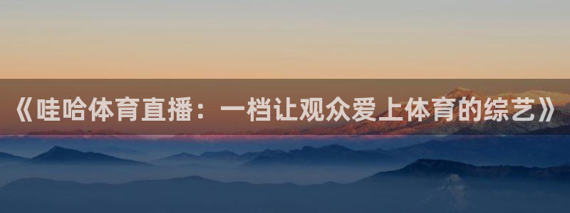 新闻图片