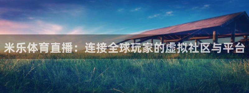 新闻图片